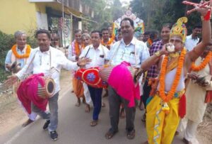 Mahamadpur Gp Re Ratha Gadila