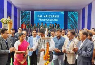 Bal Baiganik Prodorsoni Inaguration Ceremony