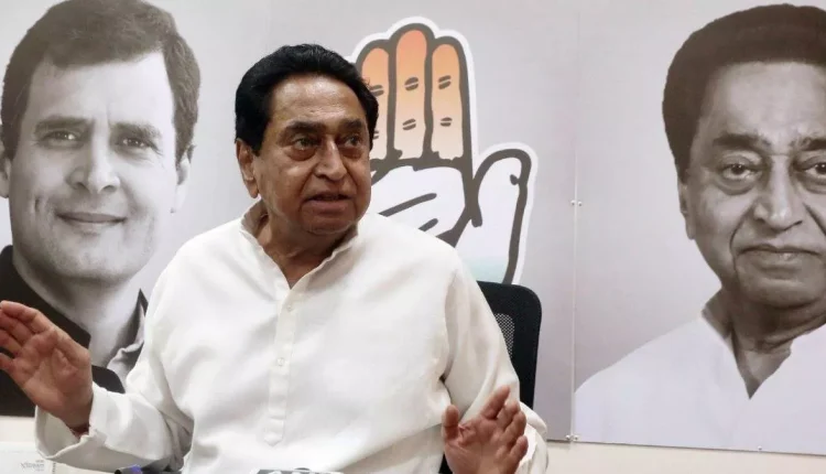 17 02 2024 Kamal Nath 23655194 750x430