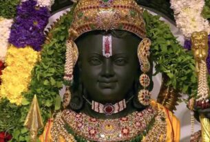 A Glimpse Of Ram Lalla Idol At Ram Janmabhoomi Temple