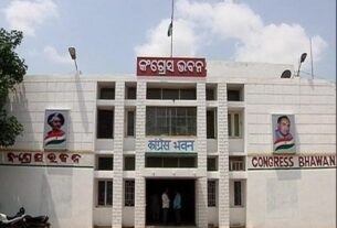 Congress Bhawan