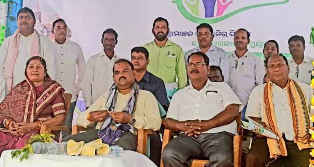 Mahamadpur Gp Re Ama Odisha Nabin Odisha