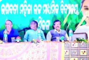 Manijanga Ucha Madhymika Bidyalayare Nua O Odisha Udjapana