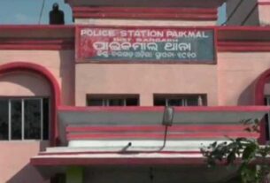 Paikmal Police Station 732x430