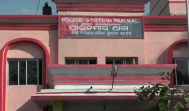 Paikmal Police Station 732x430