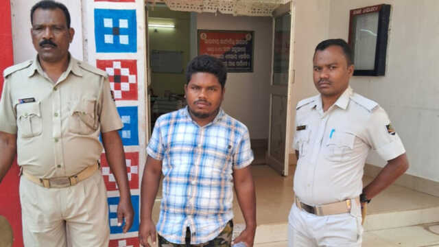 Police 1708261438