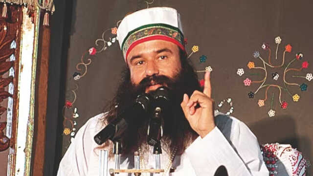 Ram Rahim 1709210675