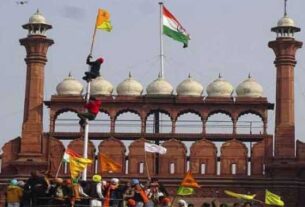 Redfort Flag Farmers