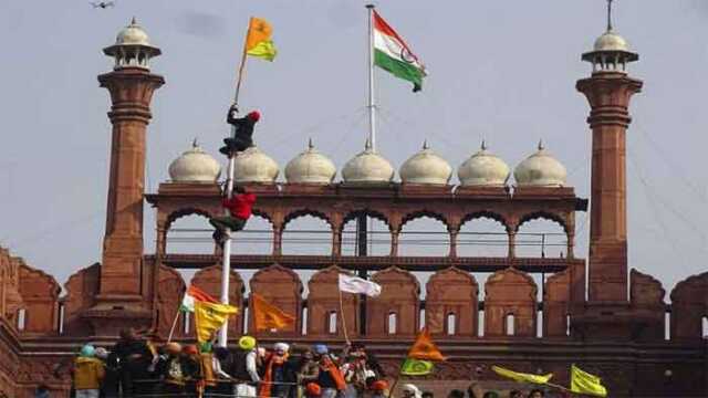 Redfort Flag Farmers