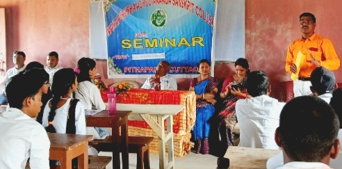 Samrudhi Odia Bhasa Sanksruti Alovhana Chakra