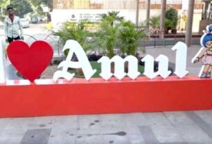 23amul1 750x430