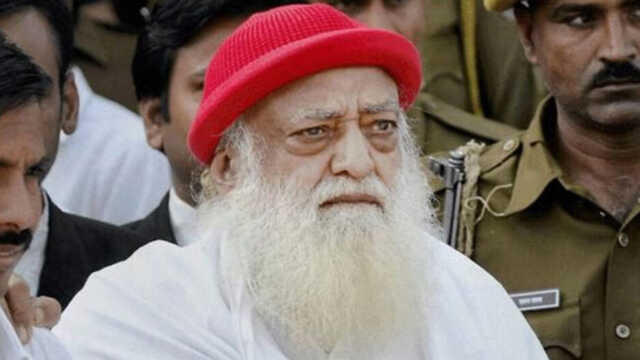 Asaram 1709288855