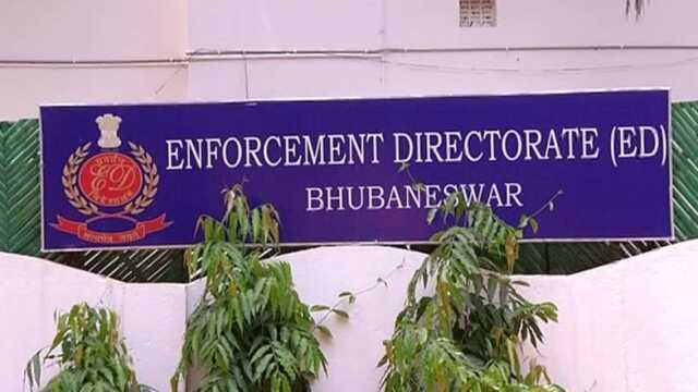 Enforcement Directorate