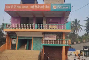 Idbi 1710064167