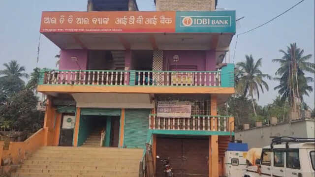 Idbi 1710064167