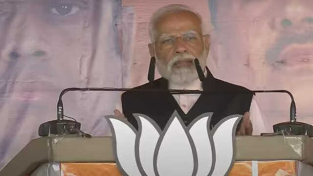 Pm Modi 1709294089