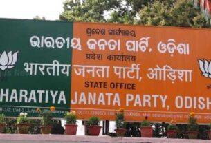 Bjp Office