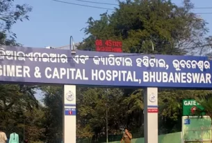 Capital Hospital