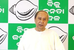 Cm Naveen