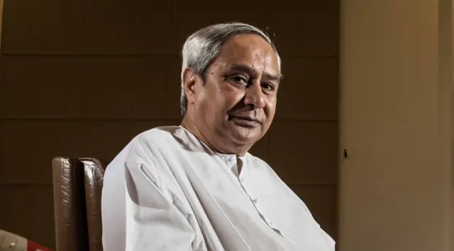 Cm Naveen Pat