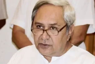 Cm Naveen Patna