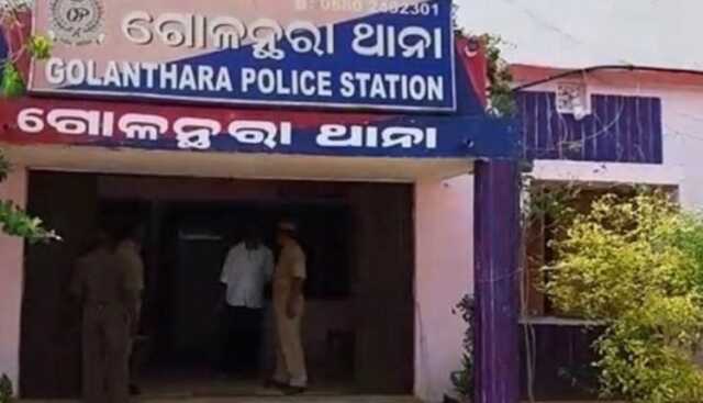 Golanthara Police Station 750x430 1