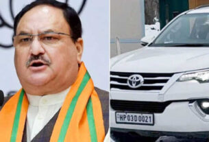 Jp Nadda 1712470986