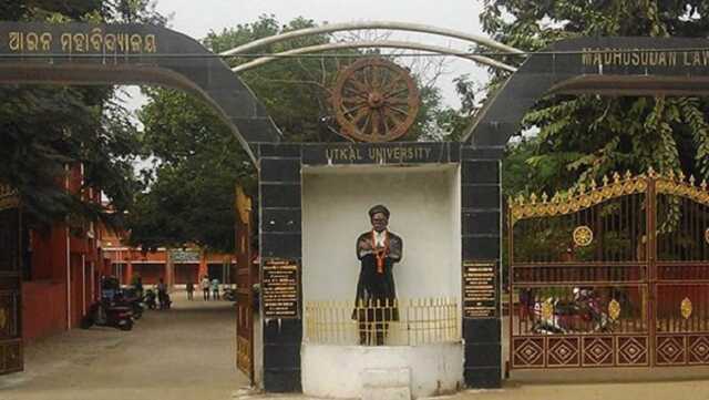 Featured Image Madhusudan Law University 750x423