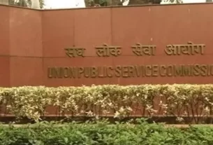 Upsc