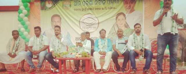 Photo For The News Of Bjd