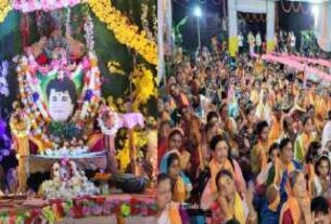 Photo For The News Of Satsang