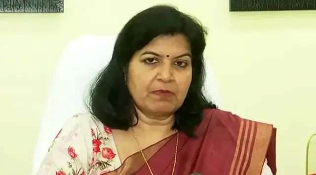 Aparajita