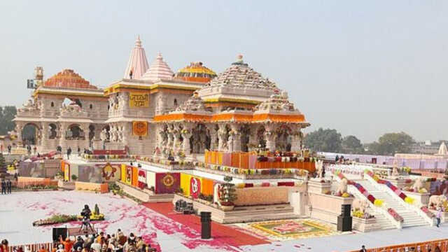 Ram Mandir 1718781627