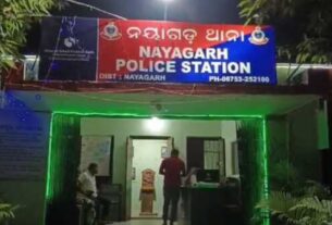 Nayagarh 3