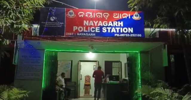 Nayagarh 3