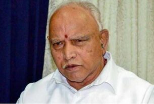 Yediyurappa 1592554732