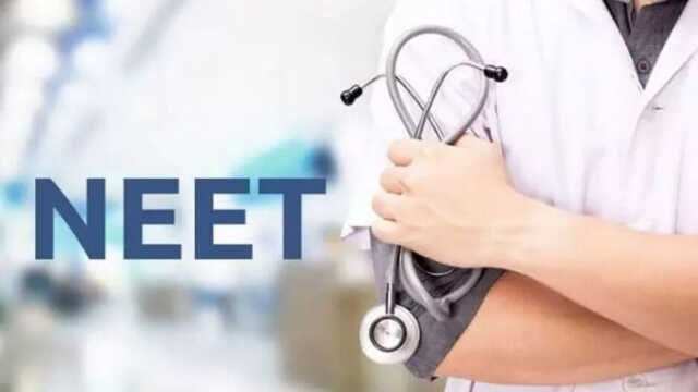 Neet Exam 1721356705