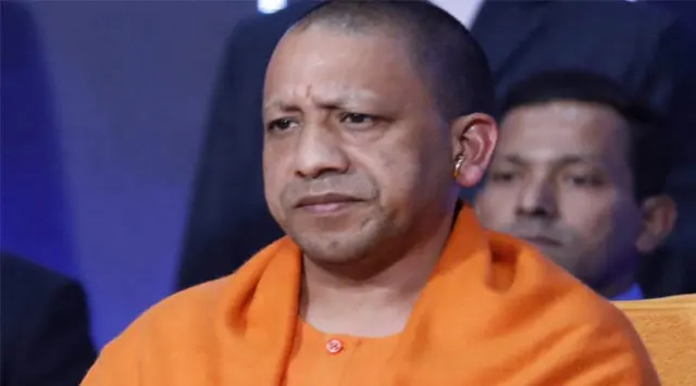 Cm Yogi