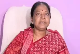 Pramila