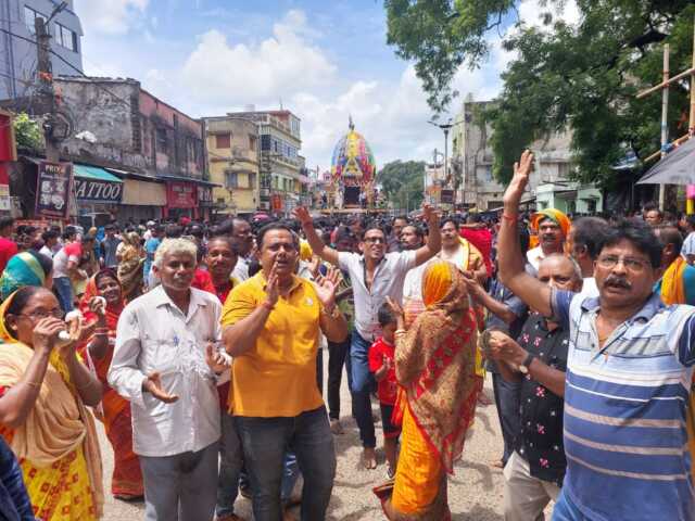 Ratha Yatra