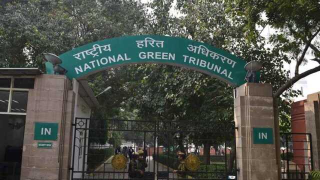 1676646825 National Green Tribunal