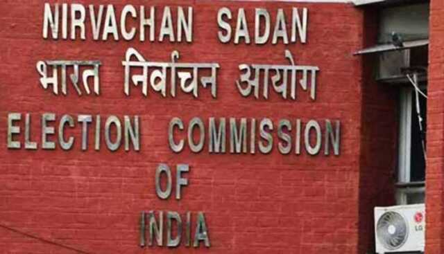 Election Commission Of India 750x430