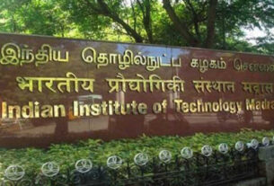 Iit 1723463571