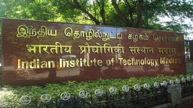 Iit 1723463571