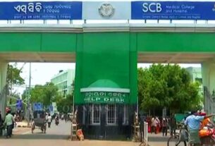 Scb Medical