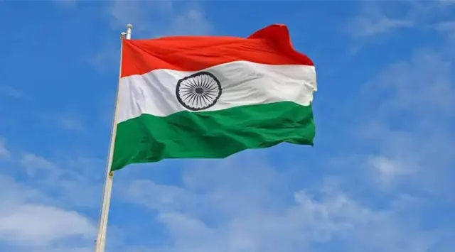 National Flag