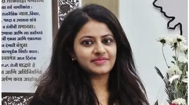 Pooja