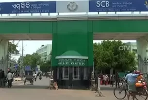 Scb