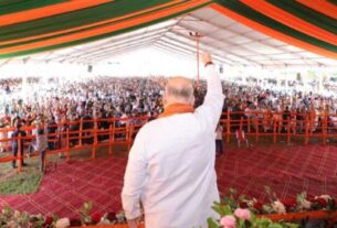 Amit Shah In Jk 750x430