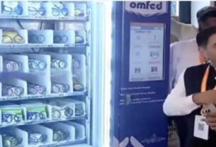 Omfed Vending Machine E1726222655663